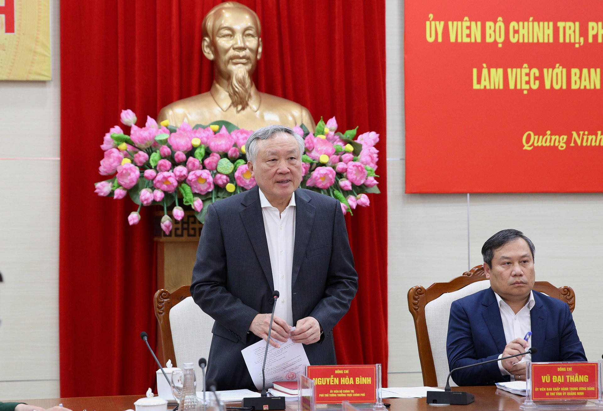 Phương án sáp nhập tỉnh